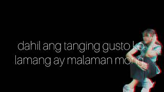 S&#39;YA- ERIS JUSTIN ( LYRICS)