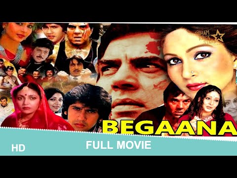 Begaana
