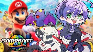 【マリオカートワールド】最後の練習...！成るときがついに来たか...！【榊ネス/にじさんじ】