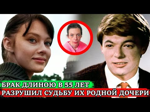 ЕЙ - 80, а ЕМУ 84! | История любви и предательства Людмилы Савельевой и Александра Збруева