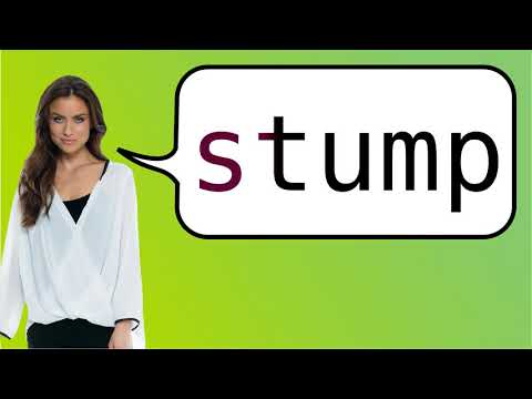 Como dizer 'coto' em ingles?