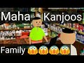 AAU Maha Kanjoos Family Very Funny