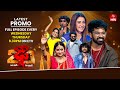 Dhee 20 Latest Promo Re Release Special 9th 10th July 2025 Every Wed Thu 9 30pm Regina