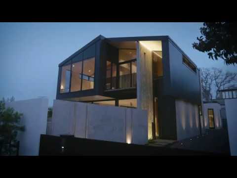 Remuera House Highlights