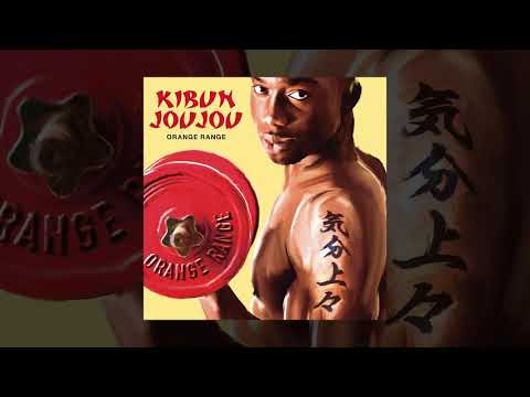 Video thumbnail for 気分上々 (Kibunjoujou)