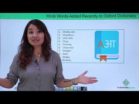 Interesting Hindi Words Added Recently to Oxford Dictionary