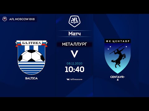 AFL20. Russia.National League. Day 17. Baltica-Centavr-4