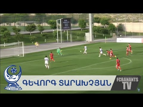 Gevorg Tarakhchyan (Armenia U16) vs Georgia U16