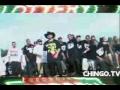 Chingo Bling - "Put My Swag On Remix" - Official Music Video