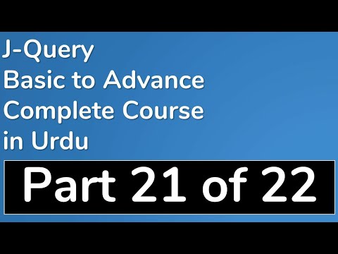 21 How to create Animation Queue in JQuery in Urdu - JQuery Tutorial in Urdu (Basic to Advance)