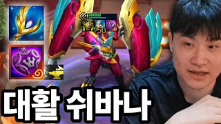 유튜브 썸네일