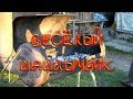 Мясо барбекю по-русски \ Russian BBQ 