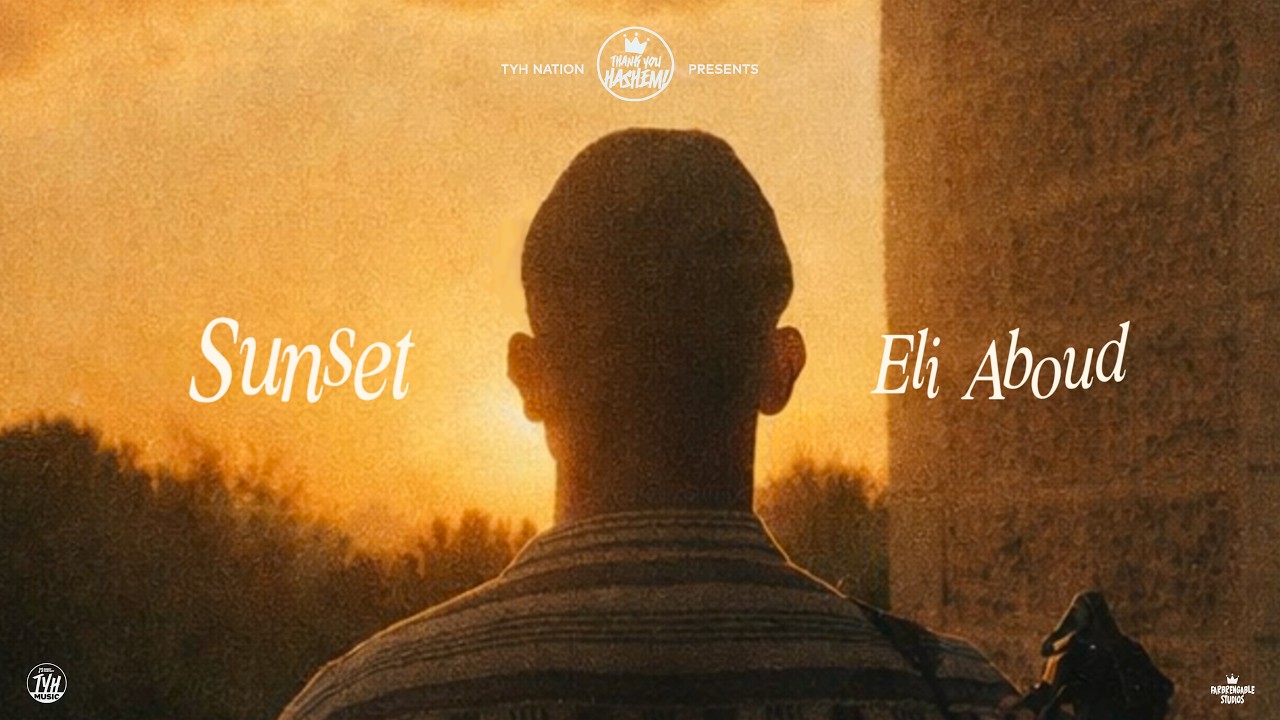 Sunset | Eli Aboud