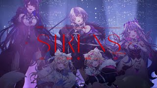 Sirens