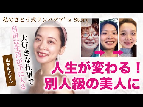 動画サムネイル