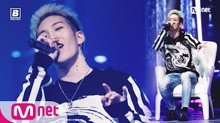 BREAKERS [8회]'행복하길 원해' 끝판왕 처럼 왔다가 끝판왕처럼 가다, 서사무엘  - ♬float   @파이널 180608 EP.8