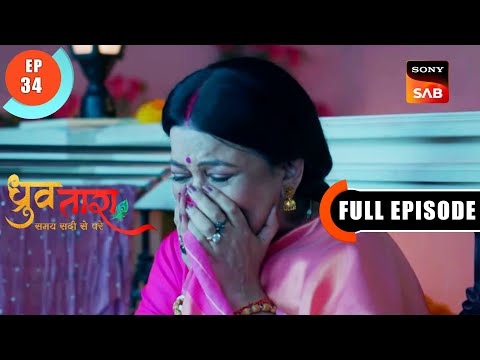 Dhruv Collapses - Dhruv Tara - Samay Sadi Se Pare - Ep 34 - FE - 6 Apr 2023