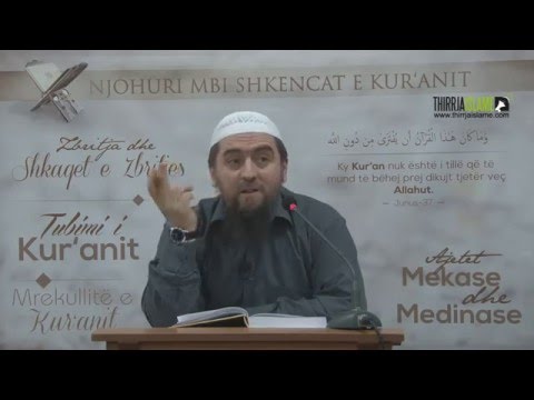 42. Ngjarja e Talutit me Beni Israilët - Hoxhë Dhulkarnejn Ramadani