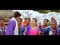 Ichchutha Ichchutha Nice Cut Song