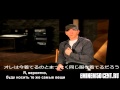 Eminem - Приглашение на концерт в Японии (русский перевод) 
