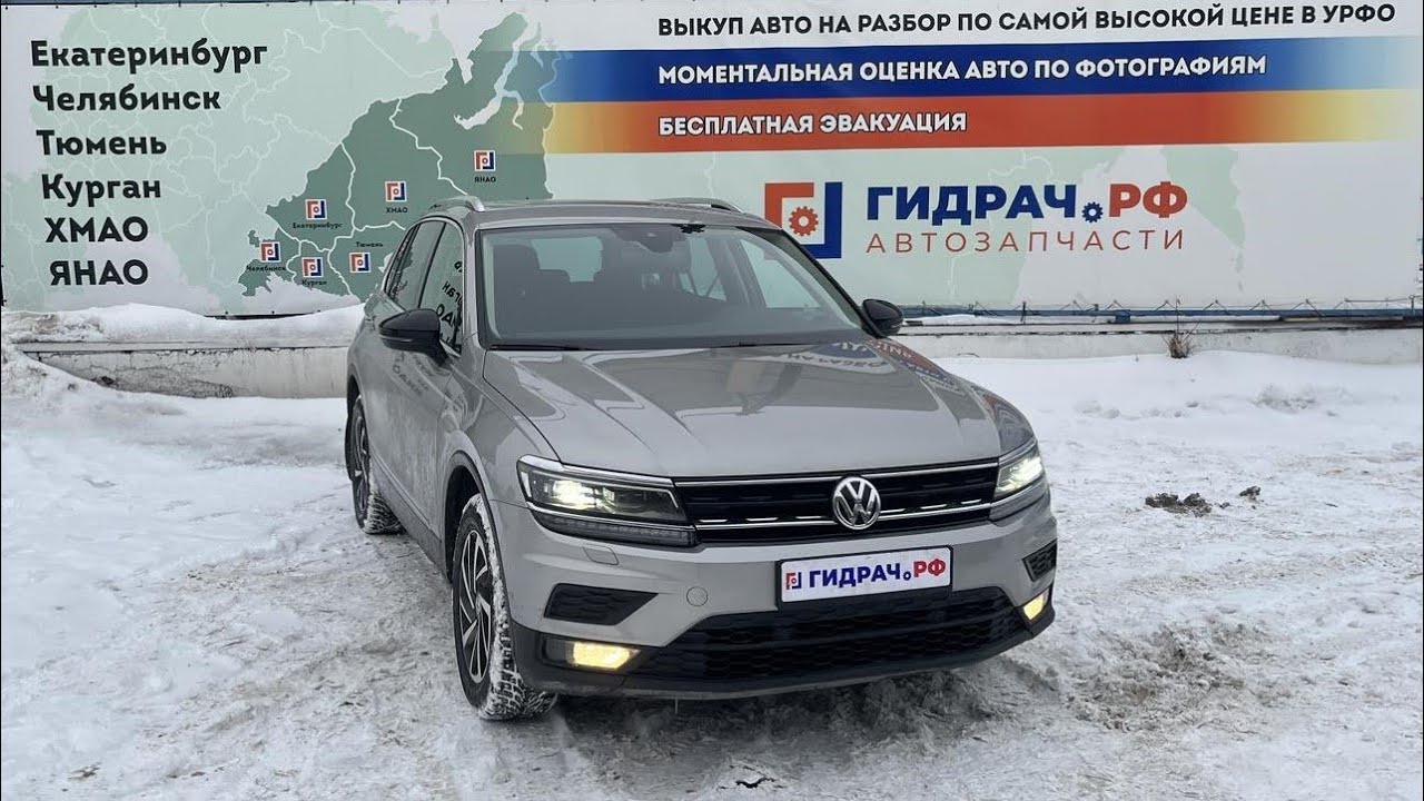 Амортизатор двери багажника правый Volkswagen Tiguan (Mk2) 5NA827851A905.