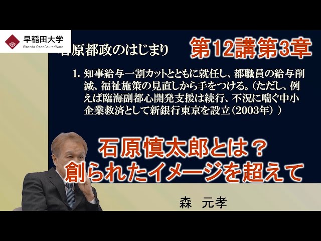 動画サムネイル