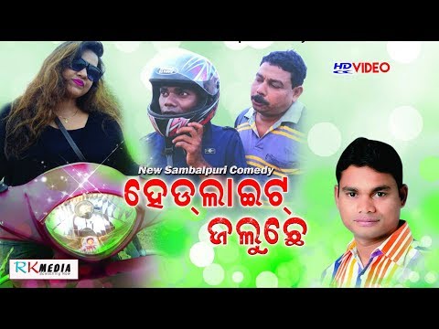 New Comedy Jogesh Jojo 2025