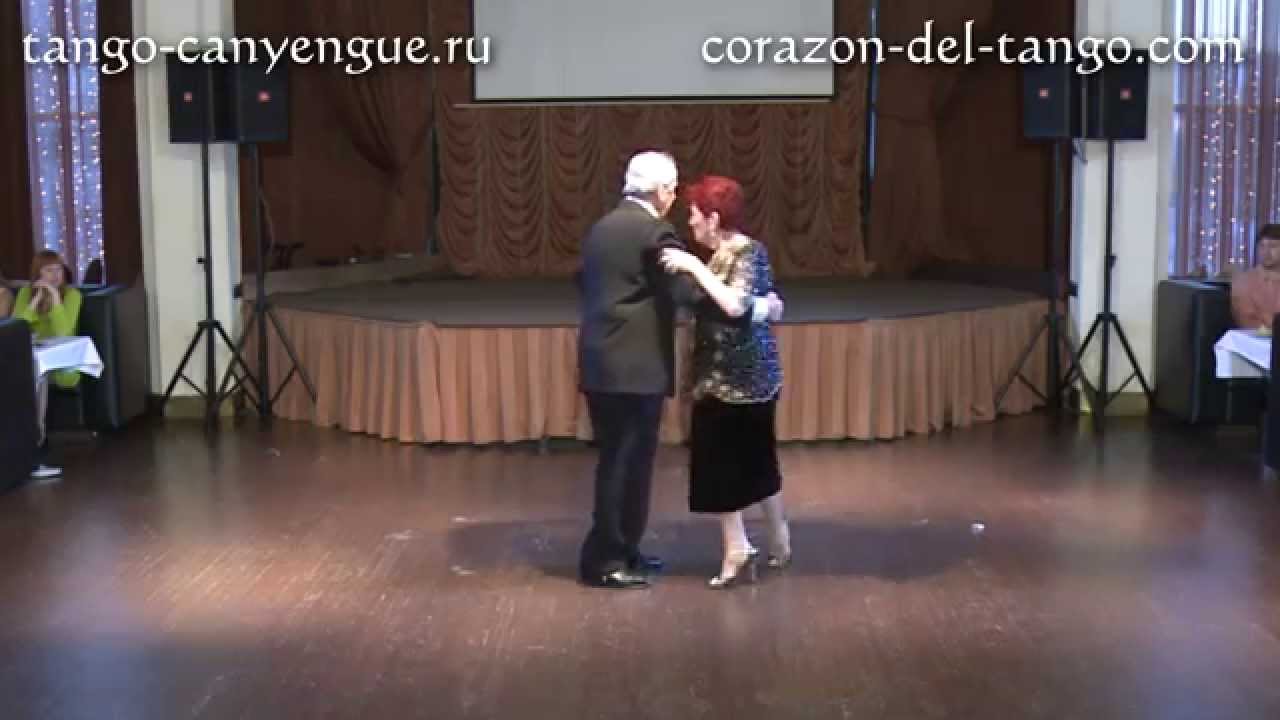 Martha Antón & Manolo «El Gallego» Salvador - 2 - Tango salon 50s. Fest «Corazón del Tango» (2014)