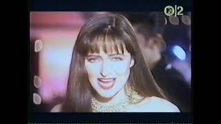 Basia - Baby You're Mine