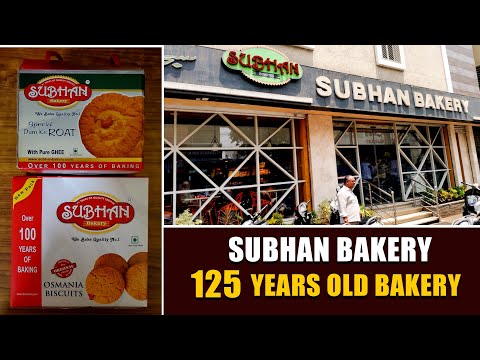 Subhan Bakery || Legendary 125 Year old bakery in Hyderabad || Hybiz