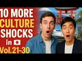 10 Culture Shocks In Japan Compilation Japanese Etiquette Travel Tips Surprises Vol 21 30