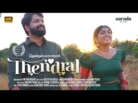 Sarada Films portfolio video2