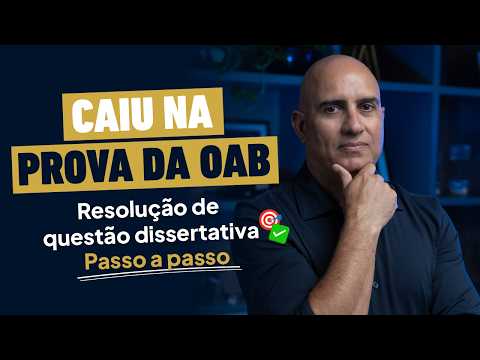 Como resolver questões da 2ª Fase da OAB sem saber o conteúdo? 🎯 [TBPC - Técnica infalível]