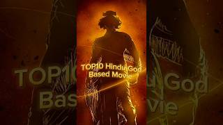 Download lagu Top10 hindu god based movie #kalki #hanuman #kantara #hindugod #hindu #shorts #youtubeshorts #like mp3 Download lagu Top10 hindu god based movie #kalki #hanuman #kantara #hindugod #hindu #shorts #youtubeshorts #like mp3