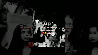 ظننت نفسي مهمه ستوريات انستا حزينه حالات واتس حزينه عبارات حزينه جديده