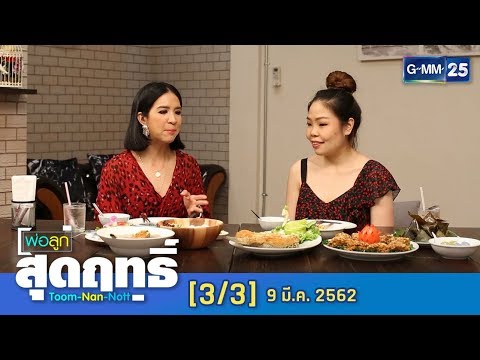 Japan Jav Porn #90621 (SxULV2c6QPs) Thumbnail
