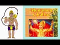 Hanuman for Kids - Interactive Stories & Adventures