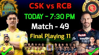 IPL 2022 | Chennai Super Kings vs Royal Challengers Bangalore Playing 11 | CSK vs RCB Playing 11