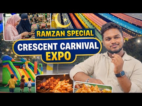 ramzan special crescent carnival shopping expo in warangal | Ayan Tanzeel | #ramzanvibes #shopping