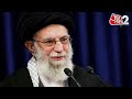 AAJTAK 2 | IRAN की ISRAEL को धमकी, कहा - जरूरत पड़ी तो NUCLEAR WEAPON से... | AT2 - Video
