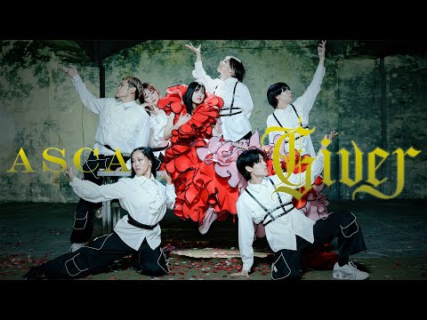 ASCA "Giver" Music Video