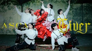 Download lagu ASCA 'Giver'  mp3