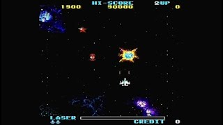 MISSION 660 (ARCADE)