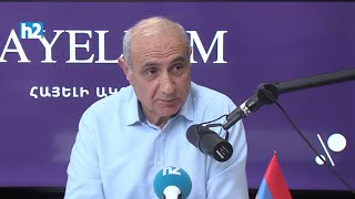 Որ պահին Մարտուն Գրիգորյանը հետ քայլ անի, կարձանագրեմ, որ դա գործարք է ՔՊ-ի հետ. Հայկ Նահապետյան