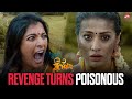 Varalakshmi S Deadly Curse Neeya 2 Jai Raai Lakshmi Sun NXT