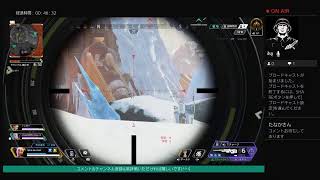 《初見歓迎》エンジョイプレーヤーのApex Legends＃40《コメント歓迎》