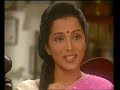Carefree Sanitary Napkin Ad 90s Ad Doordarshan 90severgreen 90skids
