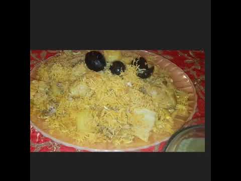 Bahraini Machboos chicken recipe in hindi - kabsa chicken