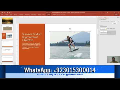 PowerPoint_Intro_Capstone2_Summer_Products #GO16_PP_VOL1_GRADER_CAP_AS #cap2 #intro #products