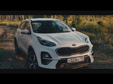 Лучший кроссовер за около 1,3 миллиона | Kia Sportage